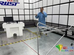 高质量成长中国行·新质领航山西实践科