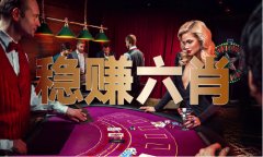 新奥彩汗青开记实大全 - 新奥彩汗青开记