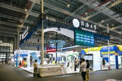 【科学网APP】“同济”号、蛇形机械人…