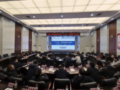 <strong>机械工程取从动化学院召开学院“十五五</strong>