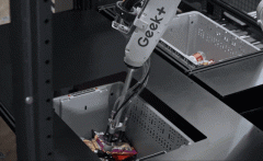 此次双十一你吃到了具身智能的盈利