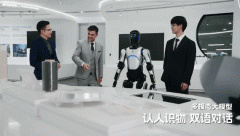 2025 十大机械人展厅设想公司排行权势巨