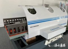 <strong>贯彻四中全会正在一线丨襄阳智制：新质</strong>