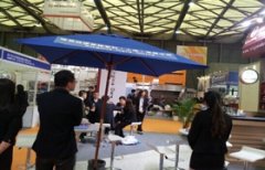 <strong>第七届中国国际饮料工业科技展（CBST20</strong>