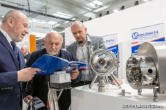 2026年波兰华沙国际包拆博览Warsaw Pack 20