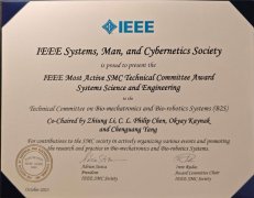 机械取能源工程学院李智军牵头的朝气电